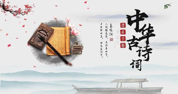 給寶寶起名寓意好 有哪些寶寶好聽名字的詩句可以運用？